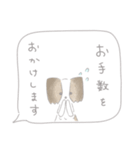 吹出しで一言パピ/毎日使える/トライカラー（個別スタンプ：31）