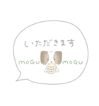 吹出しで一言パピ/毎日使える/トライカラー（個別スタンプ：33）