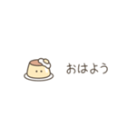 ちっこいプリン（毎日使える）（個別スタンプ：2）