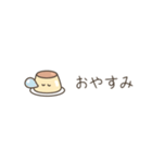 ちっこいプリン（毎日使える）（個別スタンプ：3）