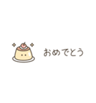 ちっこいプリン（毎日使える）（個別スタンプ：22）