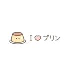 ちっこいプリン（毎日使える）（個別スタンプ：36）