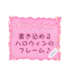 書き込める♥大人可愛いハロウィンmix 改（個別スタンプ：11）