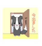 ちびボーダー18【待ち合わせ】（個別スタンプ：7）