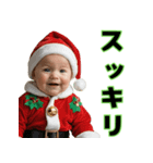 仮装赤ちゃん～クリスマス編（個別スタンプ：7）