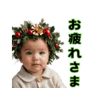 仮装赤ちゃん～クリスマス編（個別スタンプ：30）