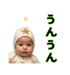 仮装赤ちゃん～クリスマス編（個別スタンプ：32）