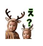 仮装赤ちゃん～クリスマス編（個別スタンプ：34）