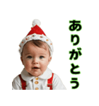 仮装赤ちゃん～クリスマス編（個別スタンプ：35）