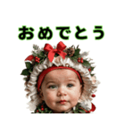 仮装赤ちゃん～クリスマス編（個別スタンプ：40）