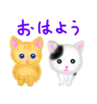 ねこちゃん2周年記念スタンプコレクション（個別スタンプ：1）