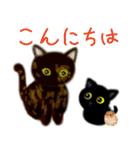 ねこちゃん2周年記念スタンプコレクション（個別スタンプ：6）