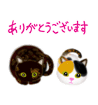 ねこちゃん2周年記念スタンプコレクション（個別スタンプ：18）