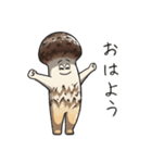 JINGONのきのこ3（個別スタンプ：1）