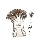 JINGONのきのこ3（個別スタンプ：7）