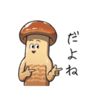 JINGONのきのこ3（個別スタンプ：9）