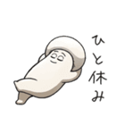 JINGONのきのこ3（個別スタンプ：10）