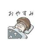 JINGONのきのこ3（個別スタンプ：14）