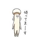 JINGONのきのこ3（個別スタンプ：15）
