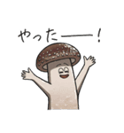JINGONのきのこ3（個別スタンプ：20）