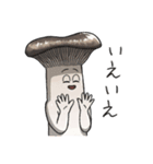 JINGONのきのこ3（個別スタンプ：21）