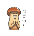 JINGONのきのこ3（個別スタンプ：22）
