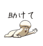 JINGONのきのこ3（個別スタンプ：25）