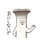 JINGONのきのこ3（個別スタンプ：29）
