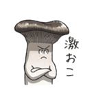 JINGONのきのこ3（個別スタンプ：30）