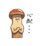 JINGONのきのこ3（個別スタンプ：34）