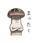 JINGONのきのこ3（個別スタンプ：35）