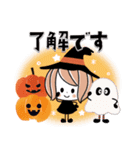 ♡秋×ハロウィン♡くるりんボブ（個別スタンプ：8）