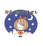 ♡秋×ハロウィン♡くるりんボブ（個別スタンプ：33）