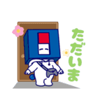 ホリッチ（個別スタンプ：23）