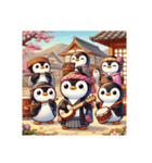 ペンペンーオーケストラ（個別スタンプ：28）