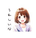 芸術の秋♡ふつうの女の子（個別スタンプ：5）