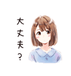 芸術の秋♡ふつうの女の子（個別スタンプ：11）