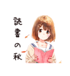 芸術の秋♡ふつうの女の子（個別スタンプ：15）