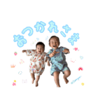 Hayato ＆ Aoi（個別スタンプ：20）