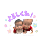Hayato ＆ Aoi（個別スタンプ：22）