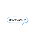 酒ヤクザのためのスタンプ（個別スタンプ：15）