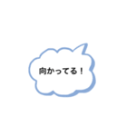 酒ヤクザのためのスタンプ（個別スタンプ：22）