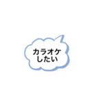 酒ヤクザのためのスタンプ（個別スタンプ：39）