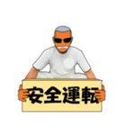 なつ興業 株式會社(休暇編)（個別スタンプ：3）