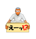 なつ興業 株式會社(休暇編)（個別スタンプ：17）