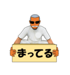 なつ興業 株式會社(休暇編)（個別スタンプ：22）