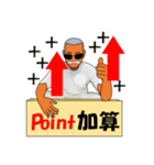 なつ興業 株式會社(休暇編)（個別スタンプ：25）