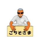 なつ興業 株式會社(休暇編)（個別スタンプ：28）