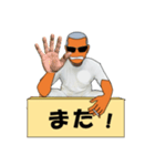 なつ興業 株式會社(休暇編)（個別スタンプ：29）