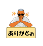 なつ興業 株式會社(休暇編)（個別スタンプ：30）